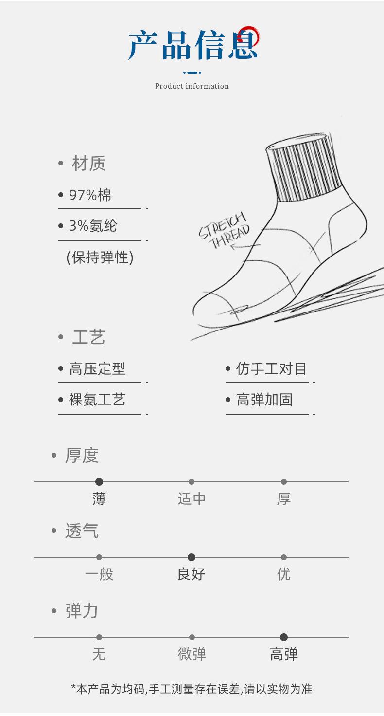 详情模板蓝色_11.jpg