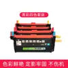 Fuji Xerox DocuPrintC2200 2201 2205 Tóner Cartucho de tóner 3305 3300