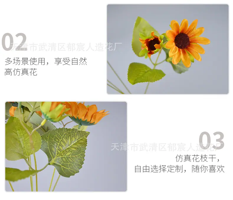 详情_09.png