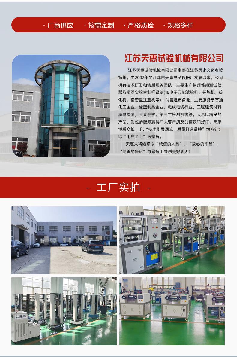 详情_01
