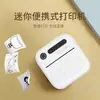 Impresora portátil transfronteriza mini de corrección de errores, inalámbrica, conectable a teléfonos móviles, máquina pequeña para el hogar de etiquetas fotográficas autoadhesivas