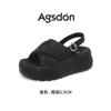Sandalias Augu Shiden de Suela Gruesa para Mujer, Ropa de Exterior de Verano, Nuevo Modelo 2026, Suela Suave, Modernas, Cómodas, Chanclas Deportivas Casuales