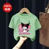 Camisa Curta de Algodão Puro com Estampa de Desenho Animado para Meninas - Verão 2026 - Camiseta Curta Estampada Tendência para Bebês