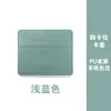 Bolsa para Tarjetas Transfronteriza Fina para Mujer Ranura para Tarjetas de Gran Capacidad Bolsa Pequeña para Tarjetas Múltiples Ranuras para Tarjetas Cuero de Sentido Avanzado Estuche para Tarjetas de PU Bolsa para Tarjetas