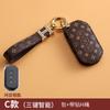 Adequado para Capa de Chave Wuling Hongguang Mini Ev, Carro Mini, Mini Ev, Carro Kajet, Bolsa Porta-Chave Fofa Feminina Xingchen