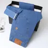 Xintang Otoño e Invierno Forrados de Felpa Gruesos Calientes Jeans para Hombre Rectos Sueltos Pantalones Casuales para Hombre de Mediana Edad Padre de Negocios
