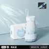Mini Paraguas Cápsula Protección Solar 50+ Protección UV, Doble Uso para Sol y Lluvia, Paraguas Plegable con Acabado de Alta Gama, Paraguas de Sol para Mujer 50% de descuento