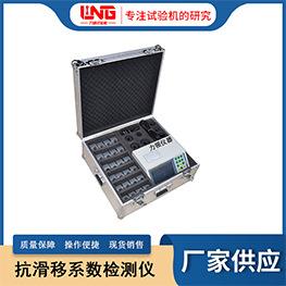 关联1