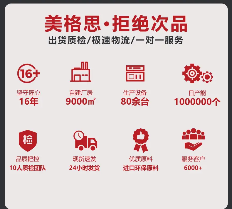 复合袋详情_02.jpg
