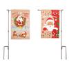 Feliz Navidad Feliz Año Nuevo Bandera de Feliz Año Nuevo Bandera de Jardín Bandera de Tela de Navidad