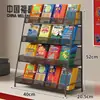 Expositor de Lotería Rasca y Gana Nuevo Gabinete Expositor Escalera Caja de Almacenamiento de Boletos de Lotería de Escritorio de Múltiples Niveles