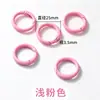 Llavero de anillo de plástico de colores Accesorios para abalorios DIY Colgante de anillo de resorte Gancho de campana Materiales para cadena de teléfono móvil