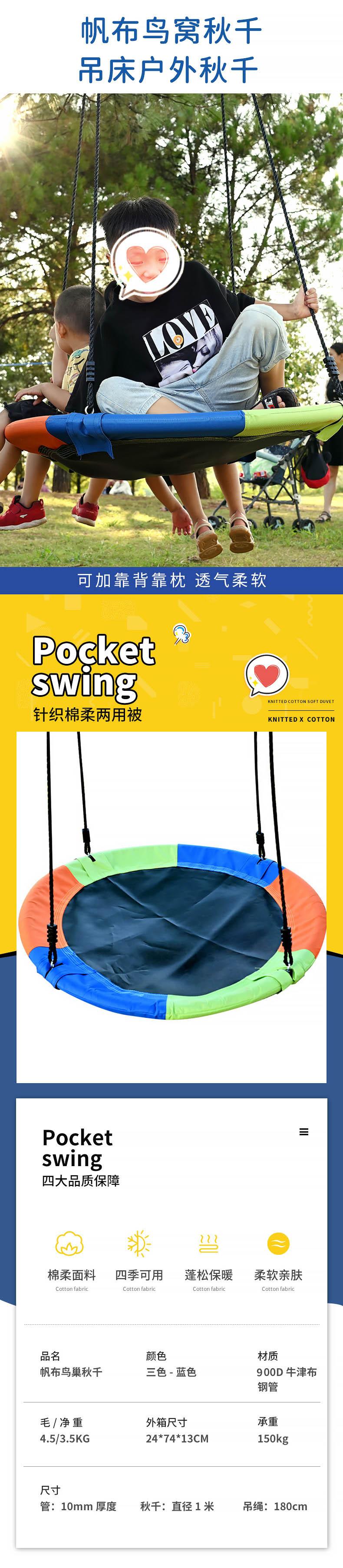 O1CN01aHubd61Z1PtEi338G_!!1678