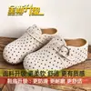 Persona Perezosa Paso Único Slip-On Turbante Medias Zapatillas de Casa Calzado para Exteriores 2026 Otoño Nuevo Estilo Suela Gruesa Aumento de Altura Lunares Zapatos Birkenstock Zapatos de Mujer