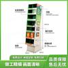 Estante de Exhibición de Papel para Supermercado Estante de Exhibición de Papel para Productos para el Cuidado de la Salud Varios Estilos Estante de Papel Fábrica de Estantes de Exhibición de Dongguan