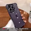 Capa de Celular Grande de Quatro Cantos com Galvanoplastia Transfronteiriça Personalizada de Acordo com Desenhos. Capas Personalizadas de One Piece para Celulares Apple, Huawei e Xiaomi