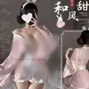 Bata Kimono de Conejito con Estampado Privado de Deseo Puro Estilo Japonés Lencería Sexy de Conejita con Lazo