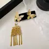 Elegante Pinza Lateral con Borla Estilo Antiguo, Pinza de Pato Estilo Chino, Pinza para Flequillo, Exquisito de Gama Alta Nuevo Accesorio para el Cabello 2026