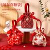 Bolsas de Dulces para Boda Cajas de Dulces para Boda Caja de Dulces para Boda Caja de Regalo Caja Creativa Pintada a Mano para Empaque de Dulces Caja Vacía Caja de Dulces