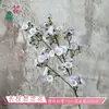 Flores artificiales de alta calidad, incluyendo arreglos florales simulados y nomeolvides, al por mayor para ventas transfronterizas, adecuadas para decoraciones de paredes de fondo de hotel y bodas