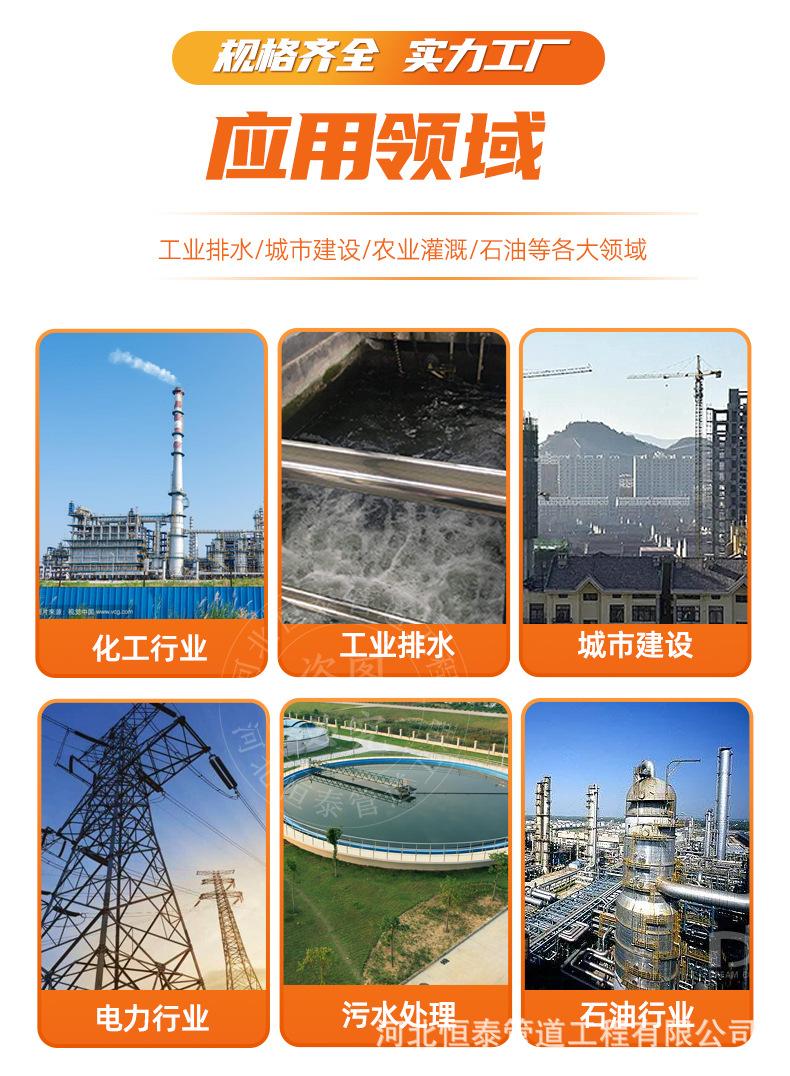 详情_07.jpg