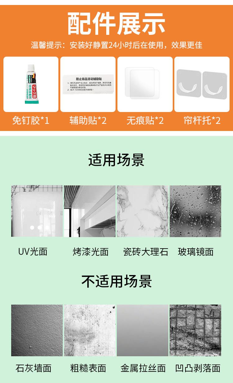 详情_07.jpg