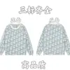 Suéter de Punto Redondo con Logo de Marca y Letras en Estampado Integral para Otoño/Invierno, Tendencia 24, para Hombres y Mujeres, Top Casual Holgado, Corte Amplio