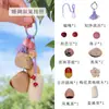 Sino de Vento Popular Transfronteiriço com Casca de Fruta Natural Pingente Sino de Mão Ornamento de Pendurar no Carro Curativo Decoração de Planta Pingente de Bolsa