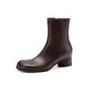 Serie de colores Maillard botines únicos de punta dividida con tacón grueso de 4 cm, botas de jinete adelgazantes, botas Martin, botas de mujer elegantes y versátiles