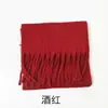 Bufanda Cuadrada de Color Sólido Estilo Coreano Versátil de Falso Mohair para Mujer, Calentador de Cuello Grueso de Invierno Atmosférico para Estudiantes