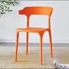 Silla de esquina con respaldo de plástico, ligera y de lujo, para comedor, oficina, exterior, para adultos, comedor