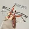 Gafas Retro Marrones de Media Montura para Mujeres con Miopía Pueden Equiparse con Graduación Cara Redonda Aspecto Adelgazante Luz Azul Anti Artefacto de Maquillaje Montura de Ojo