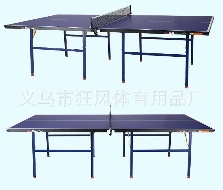 501A乒乓球桌_10
