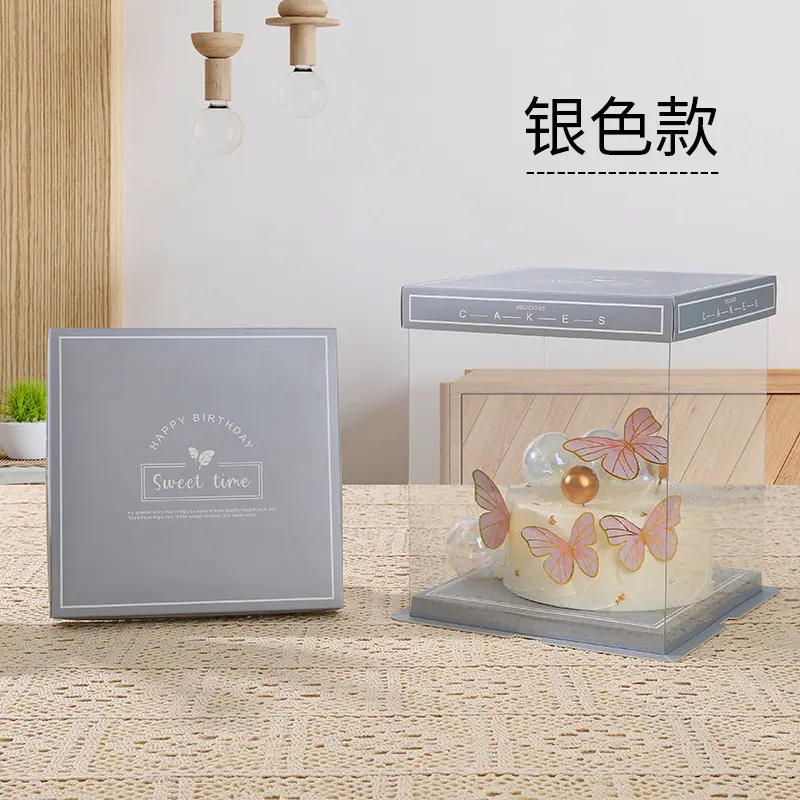 银色款.jpg