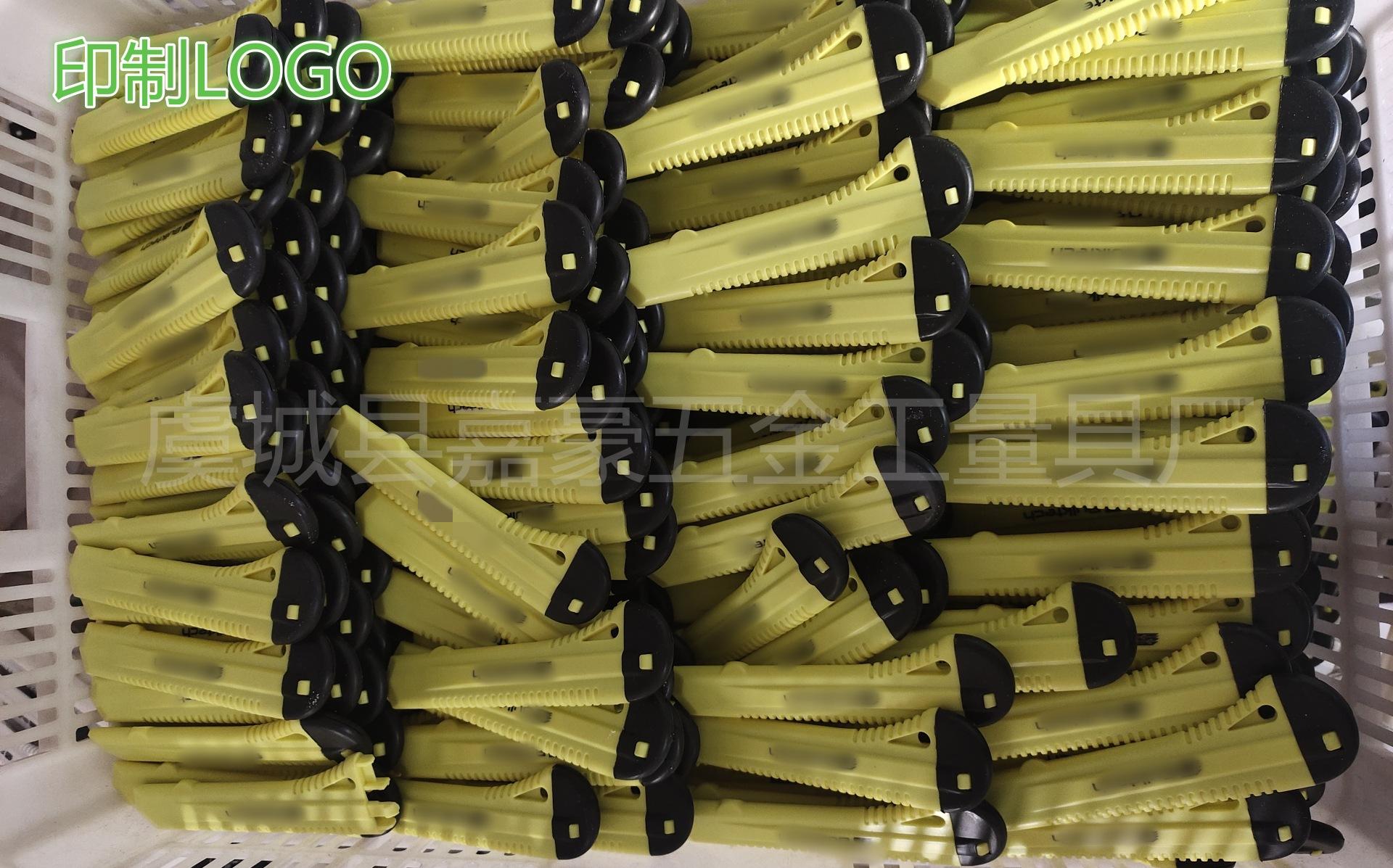 微信图片_20230614101916_副本