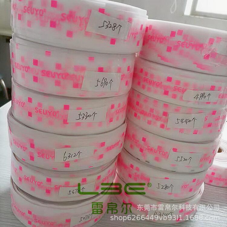 roll label. (5)