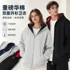 Cardigan Suéter com Capuz de Algodão Retro Americano Bloco de Cores Forro Venda Quente Transfronteiriça Masculino Solto com Zíper Peça de Roupa Externa Top