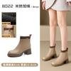 Botas Martin Versátiles de Piel Genuina para Mujer, Botines Chelsea de Tacón Alto, Botines Cortos Adelgazantes de Suela Gruesa, Nuevos Botines Estrechos 2026 Venta al por Mayor