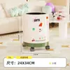 Papelera de Aspecto Elegante y Estilo Lindo con Tapa, Nuevo Estilo para Hogar, Sala de Estar, Baño, Papelera con Tapa de Resorte y Papelera con Ruedas