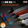 Accesorios para Máquina Dispensadora Totalmente Automática Boquilla Dispensadora de Jeringa Aguja Dispensadora Pasta de Soldar Pegamento Acero Inoxidable de Precisión Punta de Aguja TT