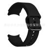 Adecuado para Samsung Galaxy Watch 7 Correa de Silicona con Hebilla de Color, Correa de Reloj Modelo Oficial Igual al del Watch 4, Inteligente
