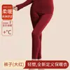 Conjunto Popular de Roupa Íntima Térmica de Cor Sólida para Mulheres, Camada Base Modeladora Corporal Afinando, Roupas e Calças de Outono
