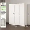 Armario de Acero Sanjiao para Dormitorio del Hogar, Fácil Montaje, Gabinete de Almacenamiento para Vivienda de Alquiler, Nuevo Modelo 2026, Perchero Metálico para Ropa de Niños