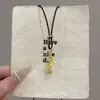 Nuevo Collar Dorado con Cabeza de Caballo de Ajedrez Estilo Chino para Mujer, Colgante Zodiacal Año del Caballo, Diseño de Nicho con Acabado de Alta Gama, Cadena para Suéter