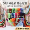 Funda para silla sin nudos, termoadhesiva, con lazo de flores y pedrería, con banda elástica y pedrería, ideal para bodas, eventos y comercio exterior.