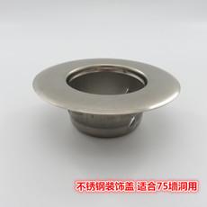 12577295122_1223451719.230x230