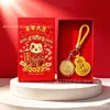 Chaveiro Pingente Dourado do Ano da Ovelha com Decoração em Folha de Ouro Conjunto em Caixa de Presente Personalizado para Negócios Presente Personalizado Atacado