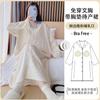 Imitação de algodão vestido da lua vestido longo com almofada peito livre usar sutiã primavera e verão vestido de maternidade camisola enfermagem saia pós-parto