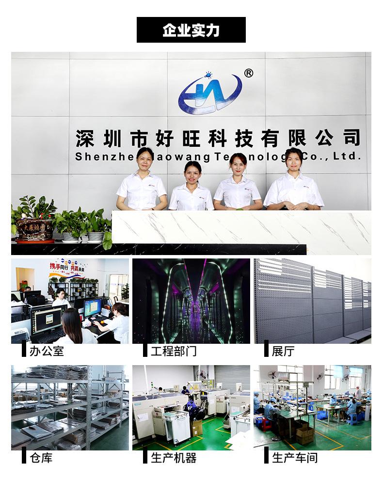 详情页_02.jpg