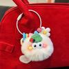 Boneca de bola de carvão de dopamina Pequeno Pingente Chaveiro Bolsa Bolsa Mochila Celular Pendurado Boneca de pelúcia fofa